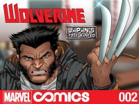 WolverineJapansMostWanted_2_Cover