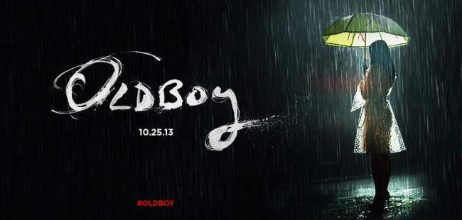 oldboy_banenr