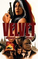 VELVET1_COVER_600_final