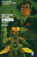 ex_machina_v1_tpb