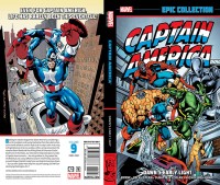 CAPAEPICV9TPB_cvr1_4_mockup