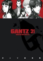 Gantz_v31