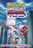 Pokemon-Movie16-Genesect-DVD