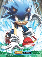 SonicSuperDigest_05-102