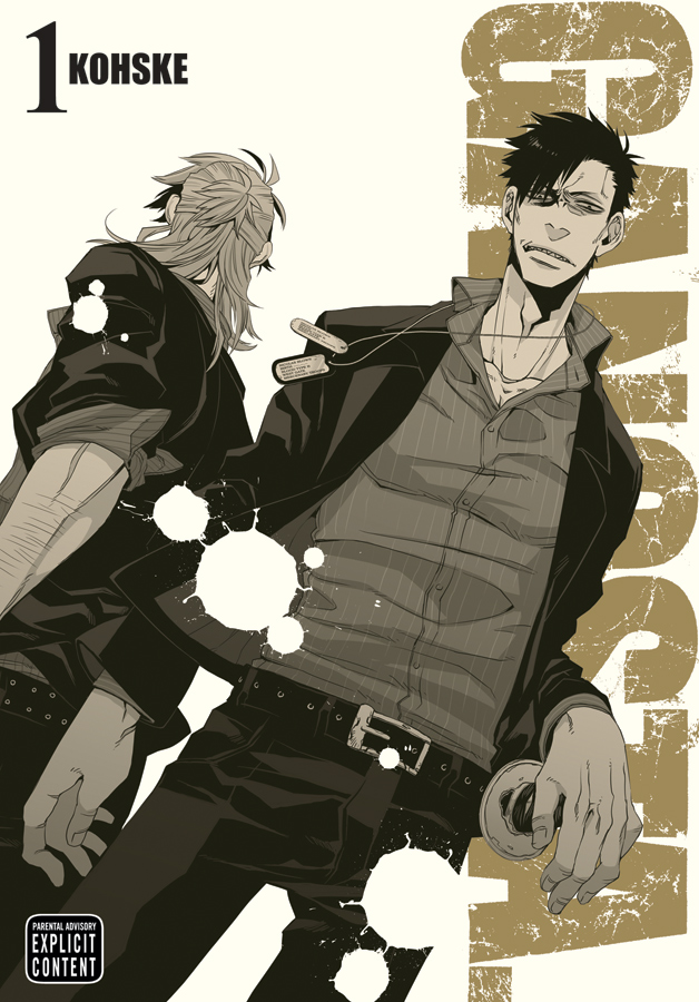 Gangsta01_Cover