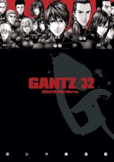 Gantz_v32