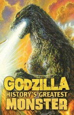 Gdzilla_HistoryMonster-2