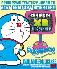 Doraemon_LG