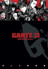 Gantz_v33