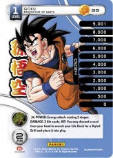 panini-america-2014-dragon-ball-z-pis-starter-1