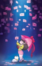 BeePuppycat_03_coverC