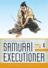 SAMURAI_EX_OMV4_TPB