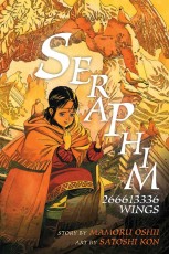 SERAPHIM_WINGS_TPB