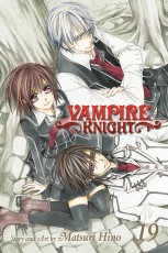 VampireKnight_GN19-LimitedEdition