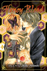 Honey Blood 01 Cover Image