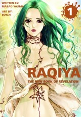 Raqiya volume 1 cover
