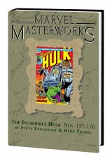 MMHULK009HCvar_solicit