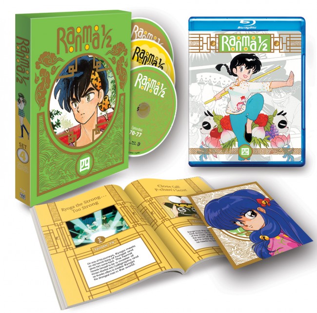 Ranma_Set4-3D-BlurayLimitedEdition