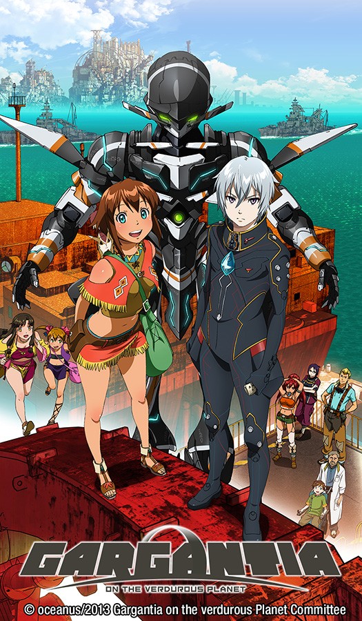 Gargantia-KeyImage-sm