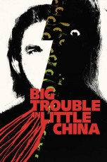 BOOM_BigTroubleLittleChina_015_A_Main