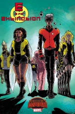 E_is_for_Extinction_1_Cover