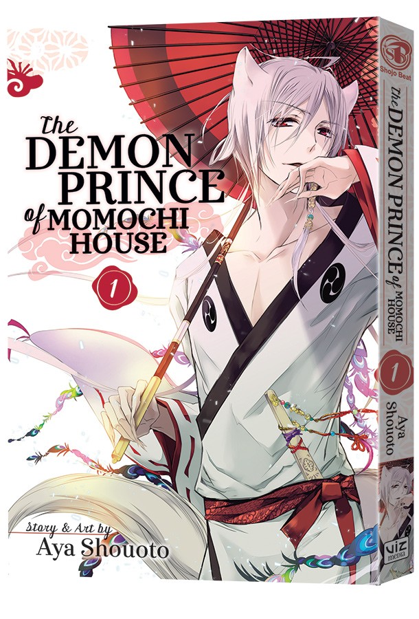 Demon Prince Of Momochi House V.1