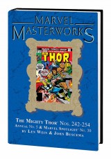 MMTHOR015HCvar_solicit