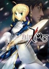 FateZero_TP_v1