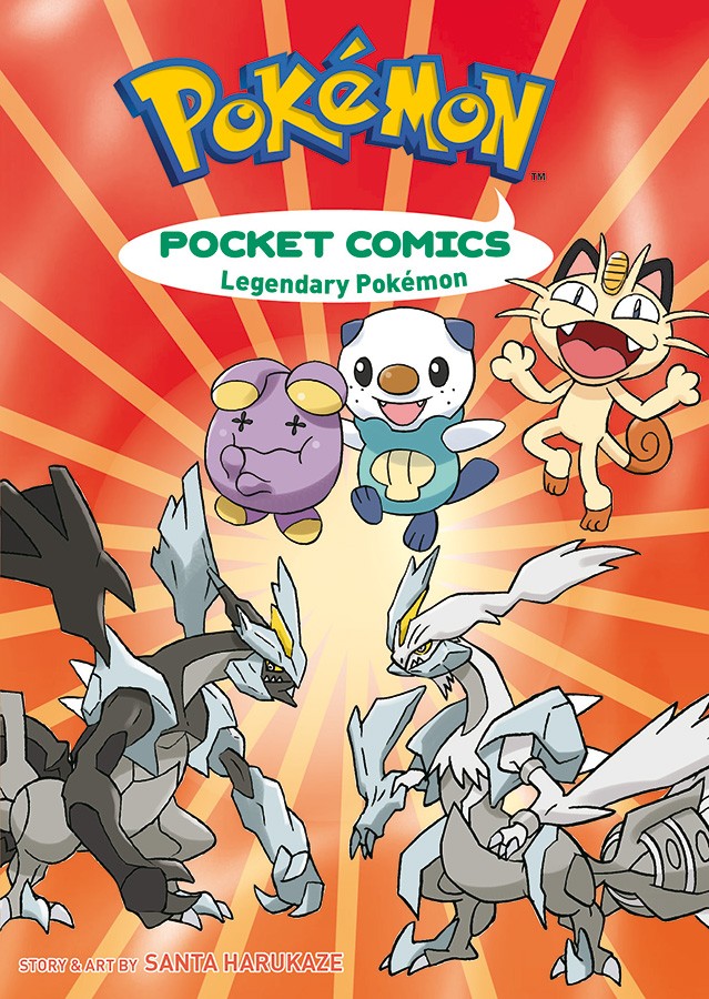 Pokémon – FireRed & LeafGreen #1 – COMIC BOOM!