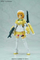 hgbf_super_fumina3