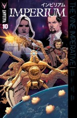IMPERIUM_0010_COVER-B_EVELY