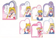 Sailor_Moon_Phrase_Memo