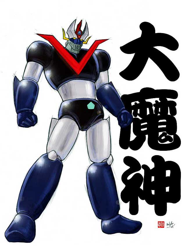 Great-Mazinga