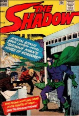 Shadow3Cover