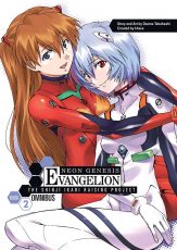 NeonGenesisEvangelion_RaisingProjOmnibus_v2