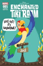 TIKIROOM2016001_DC21