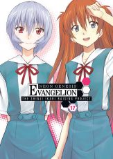 NeonGenesisEvangelion_ShinjiRaising_v17