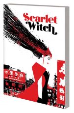 scwitch2015_vol_2_tpb