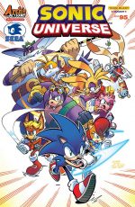 sonicuniv95var