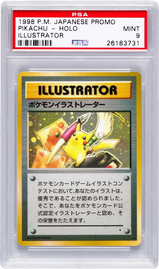 pikachuillustrator