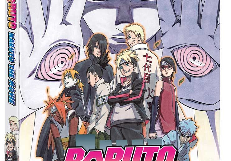 Viz See Boruto Naruto Next Generations Set 5