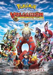 Pokemon Volcanion