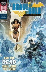 The Brave And The Bold: Batman and Wonder Woman #2 Cover