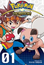 Pokemon Horizon: Sun and Moon