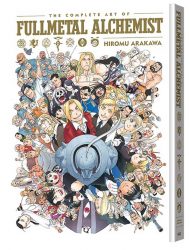 The Art of Fullmetal Alchemist