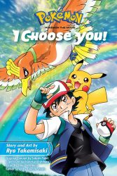 Pokemon The Movie Manga