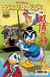 BOOM! Studios Sneak Peek of the Week 8 DonaldDuckFriends 362 Page 1