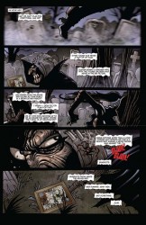 SNEAK PEEK: Dynamite Entertainment for November 16, 2011 44 TLC04 4