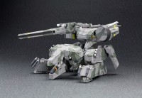 MODEL KIT: Metal Gear Solid - Metal Gear Rex arrives from Kotobukiya 14 mg rex 5006