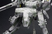 MODEL KIT: Metal Gear Solid - Metal Gear Rex arrives from Kotobukiya 8 mg rex 5015